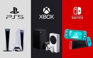 三大主機一季度銷量大比拼：PS5 超 Switch、Xbox Series X|S 銷量總和